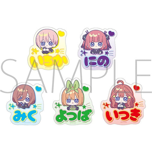 『五等分の花嫁*』お名前バッジコレクション(みにぴえんず)【BOX】